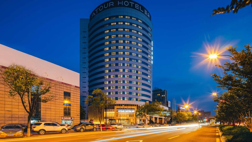 Atour Hotel Chouzhou North Road Yiwu International Trade City