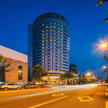 義烏國際商貿城稠州北路亞朵酒店 鄰近江濱公園的酒店