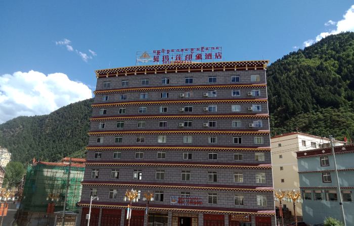 Bei Ma Liam Yin Xiang Hotel