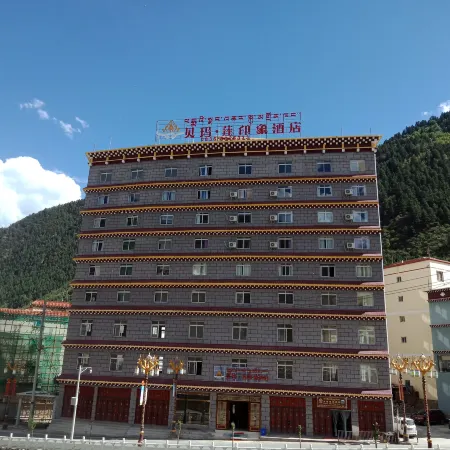 Bei Ma Liam Yin Xiang Hotel