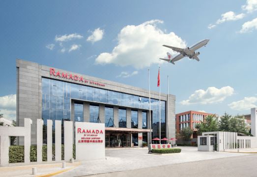 라마다 바이 윈덤 편의시설