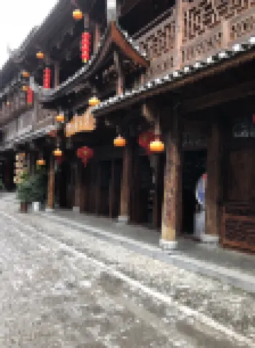 Baihe Renjia Inn (Furong Town Waterfall Branch)