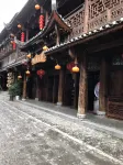 Baihe Renjia Inn (Furong Town Waterfall Branch)