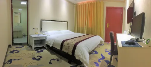 Xixiang Dongguan Business Hotel