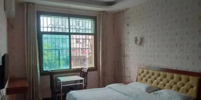 Huafeng Hotel Dong'an