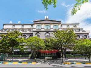 Yelang Impression Tianhua Hotel