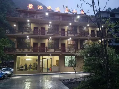 Xinhua Dianchiping Mountain Resort Hotels near Chunji Gorge