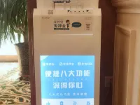 博雅假日酒店（長樂宮摩爾城店） 鄰近赛罕区的酒店