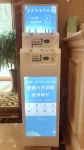 Holiday Inn Boya Changle Palace Moore City - 3-Star