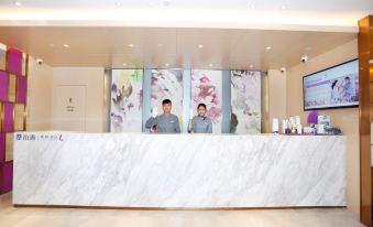 Lavande Hotel (Lize Business District, South Square, Beijing West Railway Station)