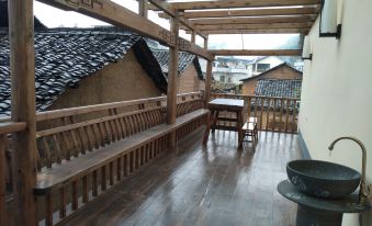 Songyang Tingyutang Homestay