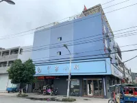 Cangnan Impression Town Các khách sạn gần Yanting Passenger Transport Terminal