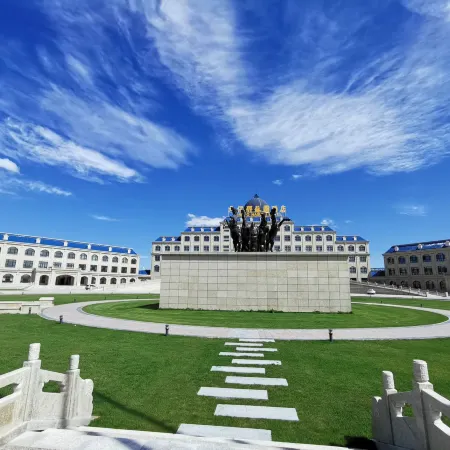 Tianbao Nasutu Hotel