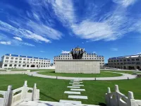 Tianbao Nasutu Hotel Hotels near Sumeng Martyrs' Cemetery