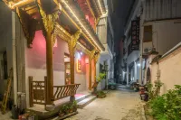 Xiang'ange Inn Hongcun