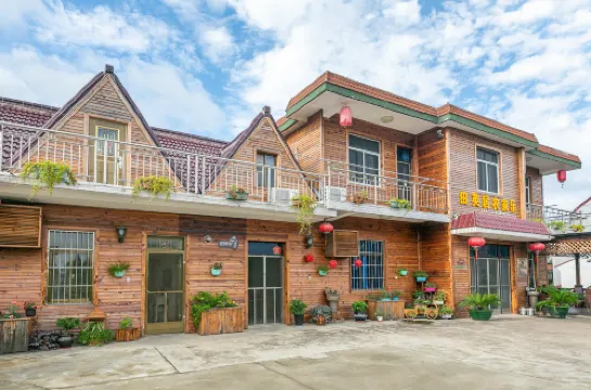 Tianyingju Farmhouse