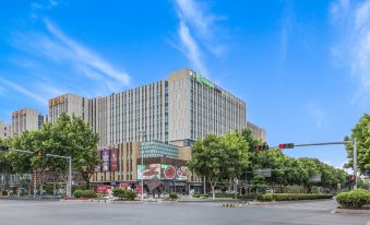 Holiday Inn Express Qingdao Chengyang Central