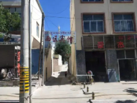 Guide Western District Hotel Hotels in Guide