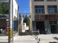 Guide Western District Hotel