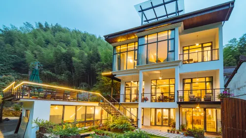 花築·莫幹山依家民宿