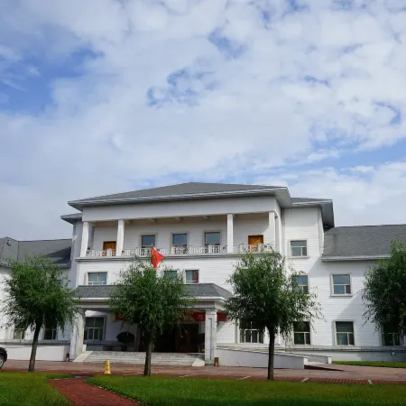 Hotel Xingkaihu