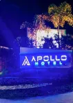 Hotel Apollo 레머리 호텔