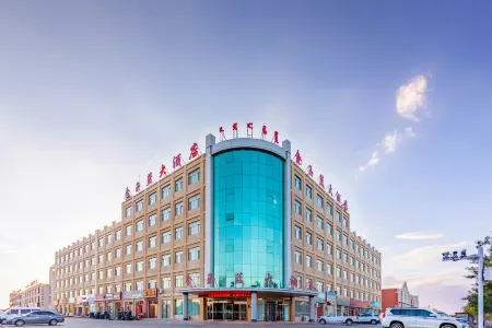 Jinyulan Hotel Отели в г. Эдзин-Ци