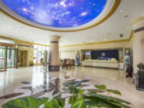 星程酒店(都昌悦岸店) 都昌酒店