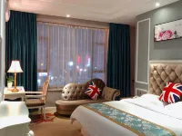 Ai Shang Hotel Hotels in Pubei
