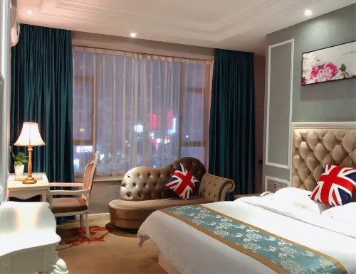 Ai Shang Hotel Hotels in Pubei