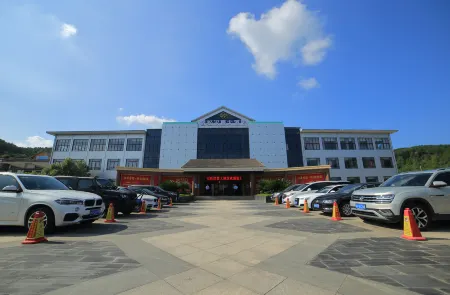 Hanjue Hotel Отели рядом с достопримечательностью «Susong Radio and TV University»