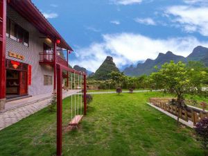 Yangshuo Ziyunge Countryside Meisu (Yulonghe Scenic Area Shop)