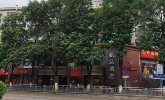 Kaida Hotel (Chongqing Dazhulin Subway Station)