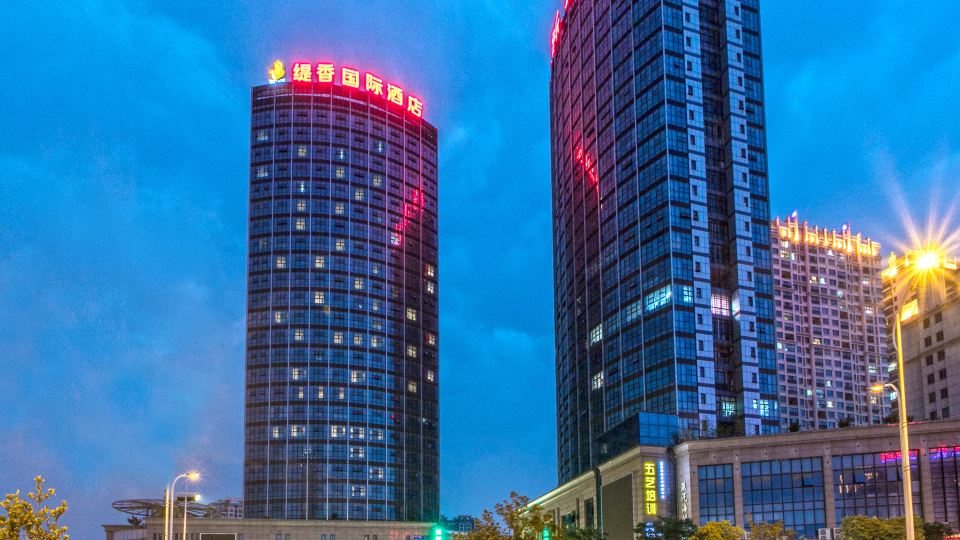 Tixiang International Hotel