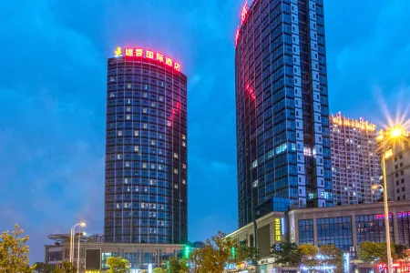 Tixiang International Hotel Отели рядом с достопримечательностью «Zhangjiagang Science and Technology Museum»