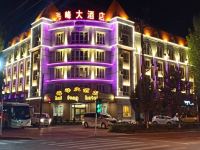 布尔津海峰大酒店