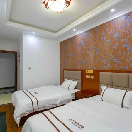 Fengqiong Hotel