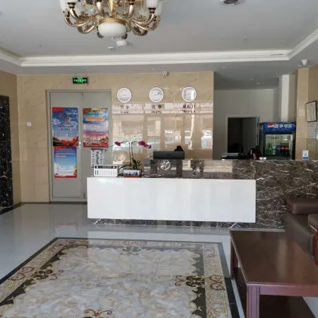 Zihao Hotel (Hunchun Yifen)
