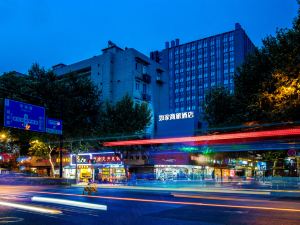 Homeinn Selected(Hangzhou West Lake Music Fountain Store)