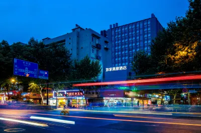 Homeinn Selected Hotel (Hangzhou West Lake Lakeside Music Fountain) Hotel a Hangzhou