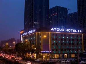 Atour Hotel (Hefei Wangjiang West Road, Honggang Metro Station)