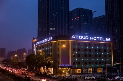 Atour Hotel (Hefei Wangjiang West Road, Honggang Metro Station) Hôtels à : Hefei