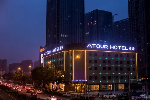 Atour Hotel (Hefei Wangjiang West Road, Honggang Metro Station) Các khách sạn ở Hợp Phì