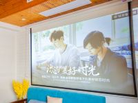 莫干山水涧山居民宿 - 公共区域