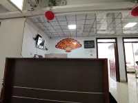 Yijia Apartment (Xinyang Vocational Technical College)