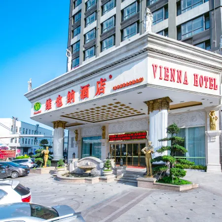 Vienna Hotel (Guilin North High-speed ​​Railway Station Chengbei)