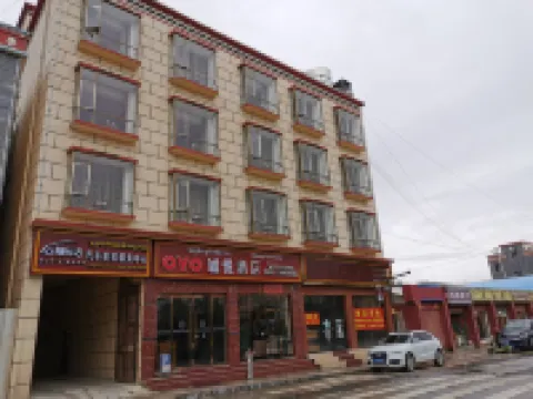 Shangri-La Chengyue Hotel Hotels in Shangri-La