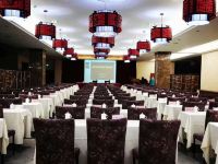 西宁香巴林卡酒店 - 会议室