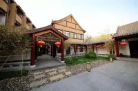 Deming Ancient Town Minguo Memorabilia B&B