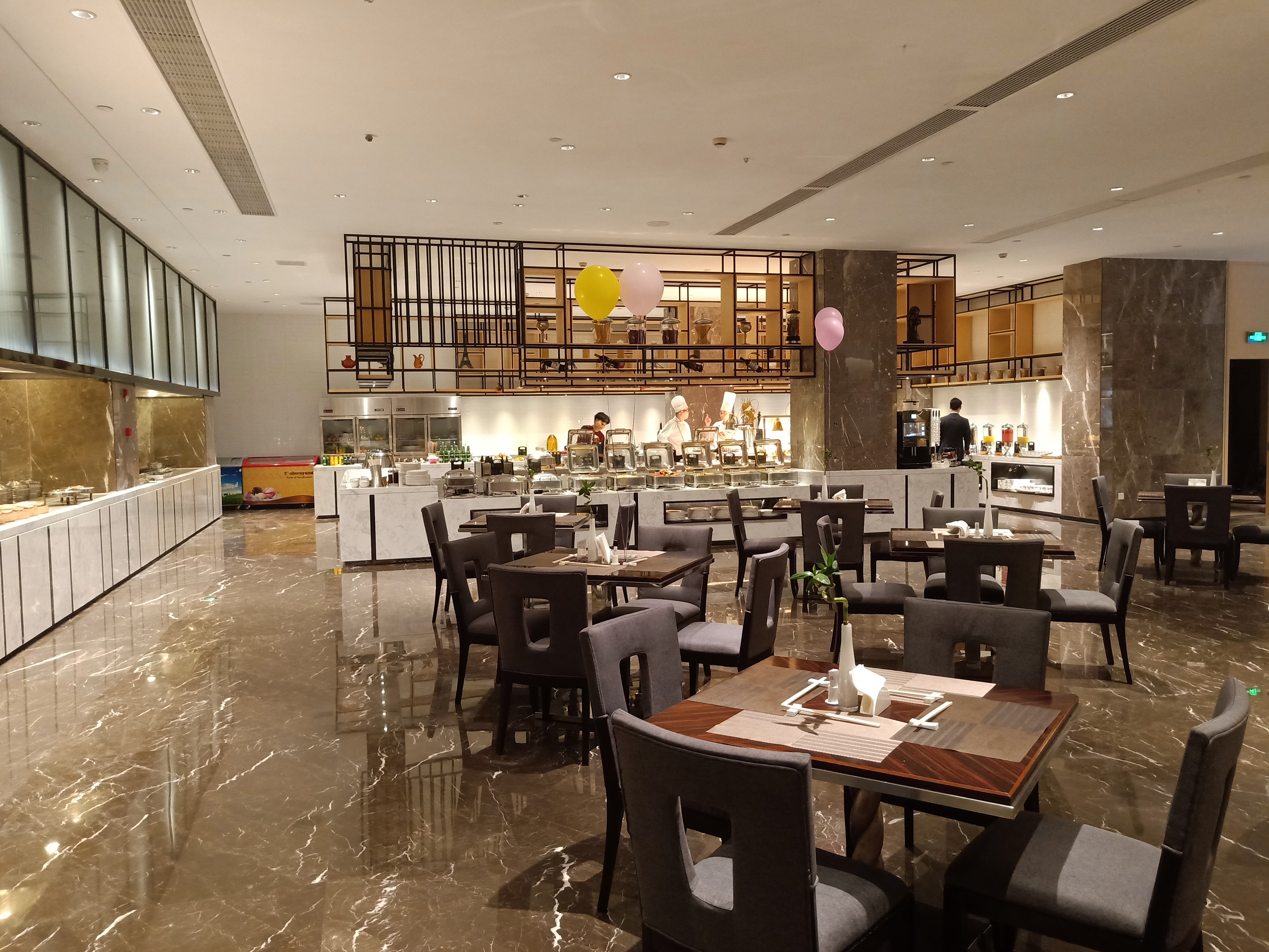 Maison New Century Hotel Ningbo Over view